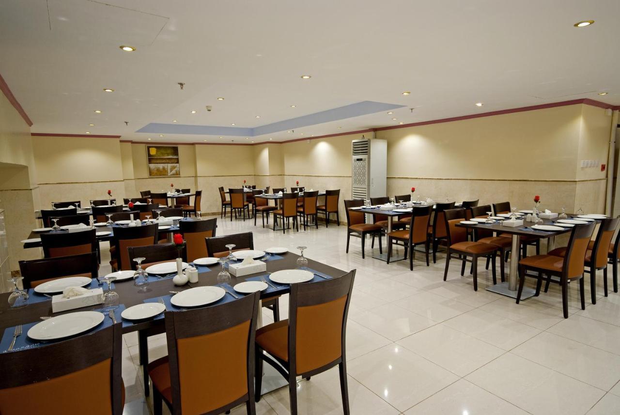 Al Massa Bader Hotel La Mecque